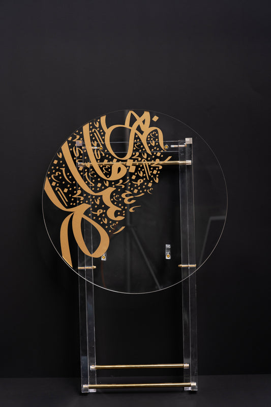 طقم 4 طاولات قهوة اكريليك تصميم دائري مع حامل من ريفال شفاف ذهبي RF00511