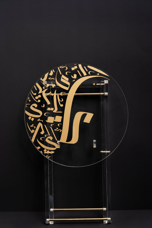 طقم 4 طاولات قهوة اكريليك تصميم دائري ذهبي و شفاف مع حامل من ريفال  RF00517